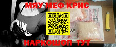 кокс Бузулук