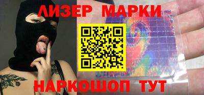 кокаин VHQ Будённовск