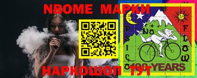 кокаин VHQ Будённовск