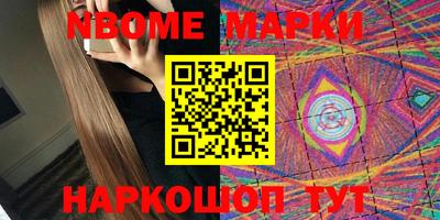 ALPHA PVP Бугуруслан