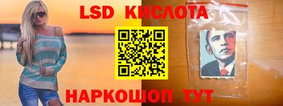 ALPHA PVP Бугуруслан