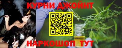 ALPHA PVP Бугуруслан