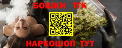 кокс Бузулук