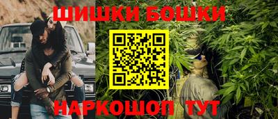 кокс Бузулук