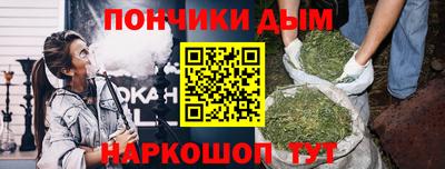кокс Бузулук