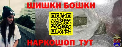 кокс Бузулук