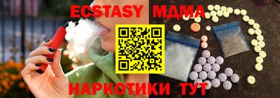 кокс Бузулук