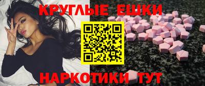 кокаин VHQ Будённовск