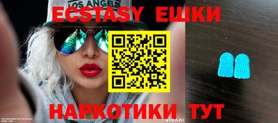 кокс Бузулук