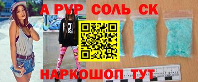 кокс Бузулук