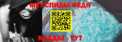 кокаин VHQ Будённовск