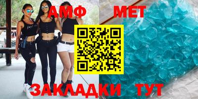 кокс Бузулук