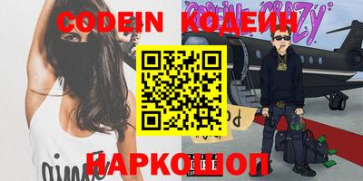 кокс Бузулук