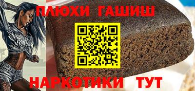 ALPHA PVP Бугуруслан