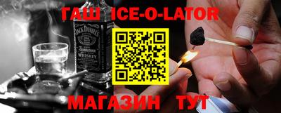 кокаин VHQ Будённовск