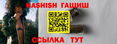 кокс Бузулук