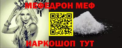 кокс Бузулук
