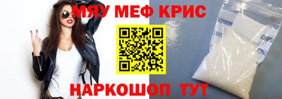 кокс Бузулук
