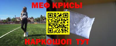 кокаин VHQ Будённовск